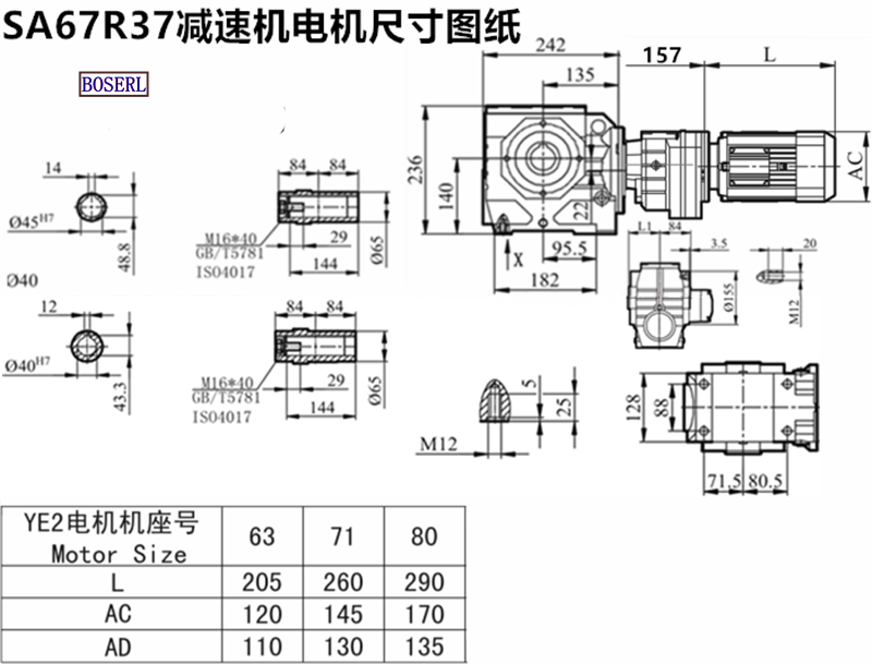 1630127468989576.png 1566463957820717.png